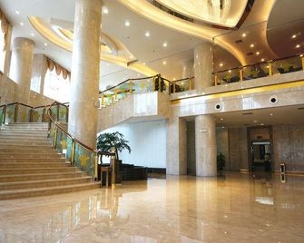 Lianjiang International Hotel - גויאנג - לובי