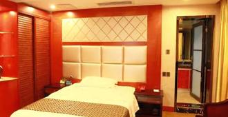 Xiangjiang Hotel - Hengyang - Bedroom