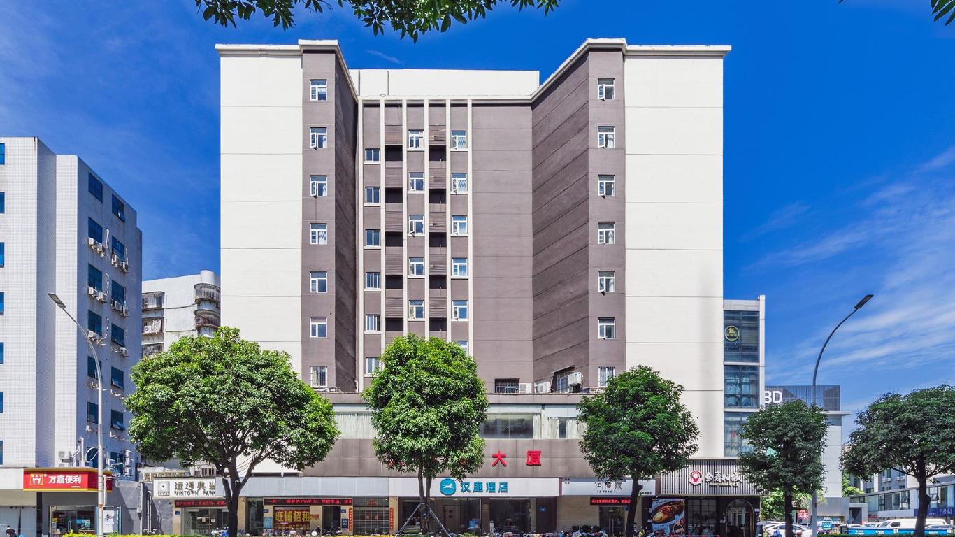 Hanting Express Fuzhou Wuyi Square