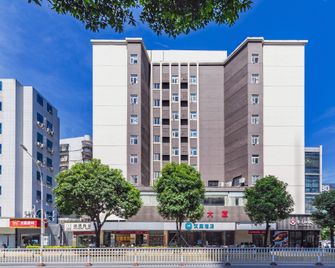 Hanting Express Fuzhou Wuyi Square - Fuzhou - Bygning