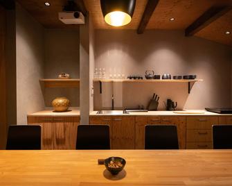 Contexted Boutique Villa - Ōsaka