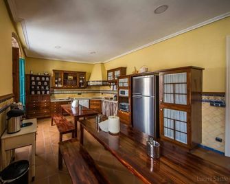 Hostel Covent Garden by gaiarooms - León - Cocina
