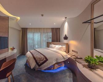 Fuzhou Boerya Wuyi Hotel - Fuzhou - Bedroom