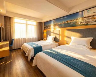 Yeste Hotel Suizhou Baiyun Lake - Suizhou - Bedroom