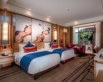 Felton Grand Hotel Bazhong - Bazhong - Habitación