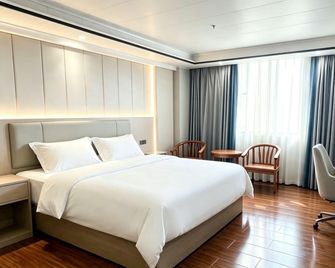 Dubai eight star hotel (Maoming people's Hospital high speed railway station store) - Maoming - Habitación