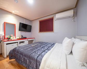 Paju Sicily Self Check-in Motel - Paju - Habitación