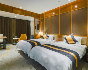 Longrui International Hotel - Zunyi - Habitación