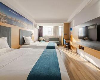 Yasite Hotel (Suizhou Wenfeng Caodianzi Street Branch) - Suizhou - Schlafzimmer