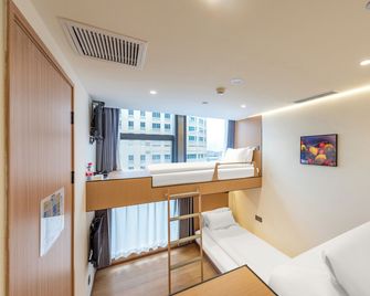 Lemon Hotel- Hangzhou West Lake - Hangzhou - Schlafzimmer