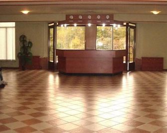 University Hotel Tsakhkadzor - Tsaghkadzor - Salónek