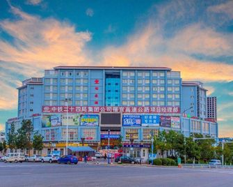 Chuangke Hotel - Kunming - Building