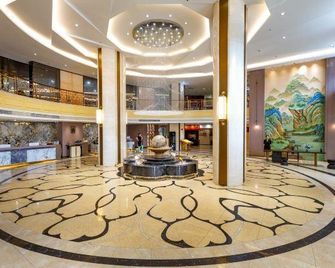 Tian Wai Tian International Hotel - Ningde - Recepción