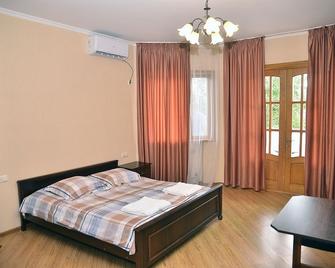Center Villa Kutaisi - Kutaisi - Habitación