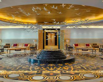 Le Méridien Oran Hotel & Convention Centre - Orán - Lobby