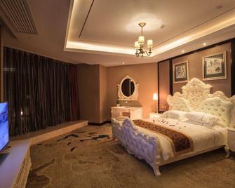 Jiaqi Landscape Hotel - Chizhou - Habitación