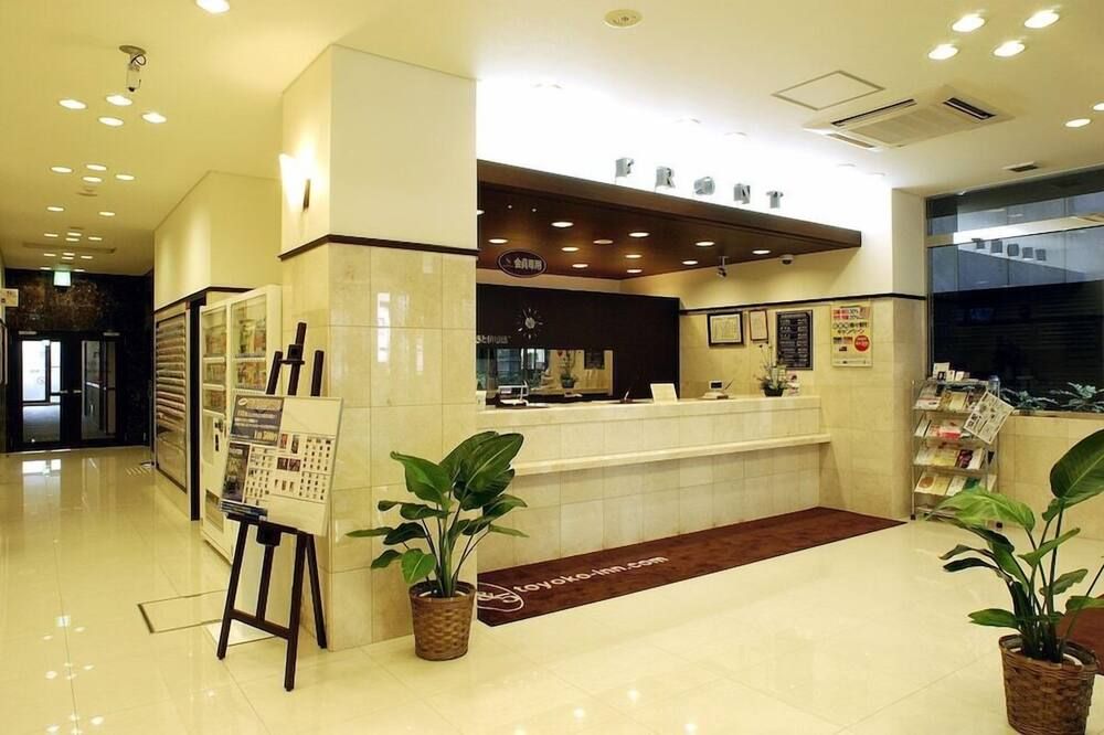Toyoko Inn Kyoto Gojo omiya - קיוטו - דלפק קבלה