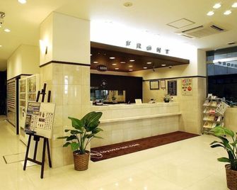 Toyoko Inn Kyoto Gojo omiya - Kyoto - Resepsiyon