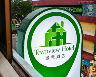 Townview Hotel Muar - Muar - Building