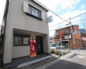Guesthouse Hikari - Kumano - Gebäude