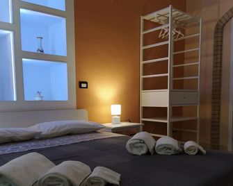 Le Nereidi b&b Acireale Centro - Acireale
