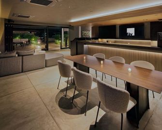 Fav Kagoshima Chuo - Kagoshima - Bar