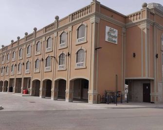 Hotel Chandni Victoria - Brampton - Gebouw