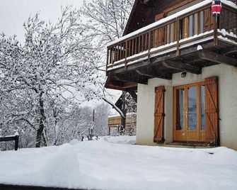 Charming Chalet in Allos, View - Allos - Extérieur