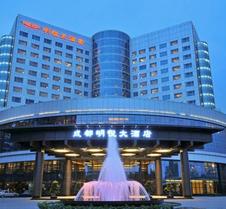 Chengdu Minya Hotel