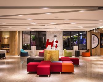 Hotel Hi Chuiyang - Chiayi City - Lobby