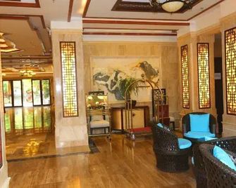 Malai Hot Spring Holiday Hotel - Baoting - Recepción
