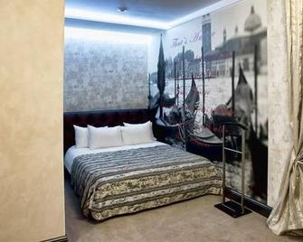 Art Hotel - Surgut - Bedroom