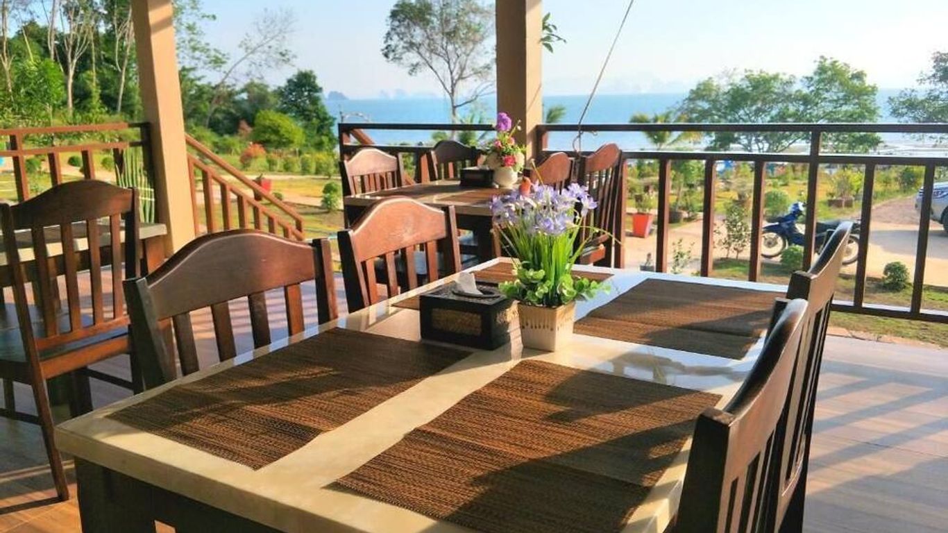 Sunrise Beach Kohyao Resort