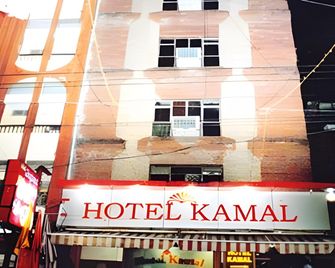 Hotel Kamal - Nagpur - Building