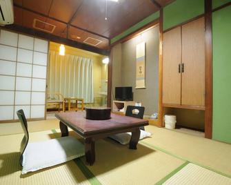 Hotel Akenohoshi - Muroto - Comedor