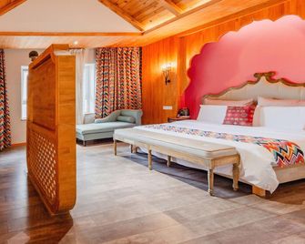 Rootroom Life Hotel - Weifang - Bedroom