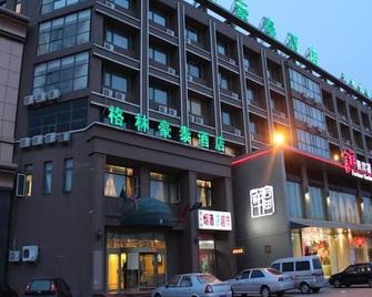 Greentree Inn Tianjin Dasi Meijiang Huizhanzhongxin Business Hotel - Tianjín - Edificio