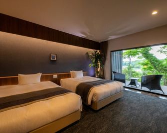 Shirokane no Mori - Kikuchi - Camera da letto