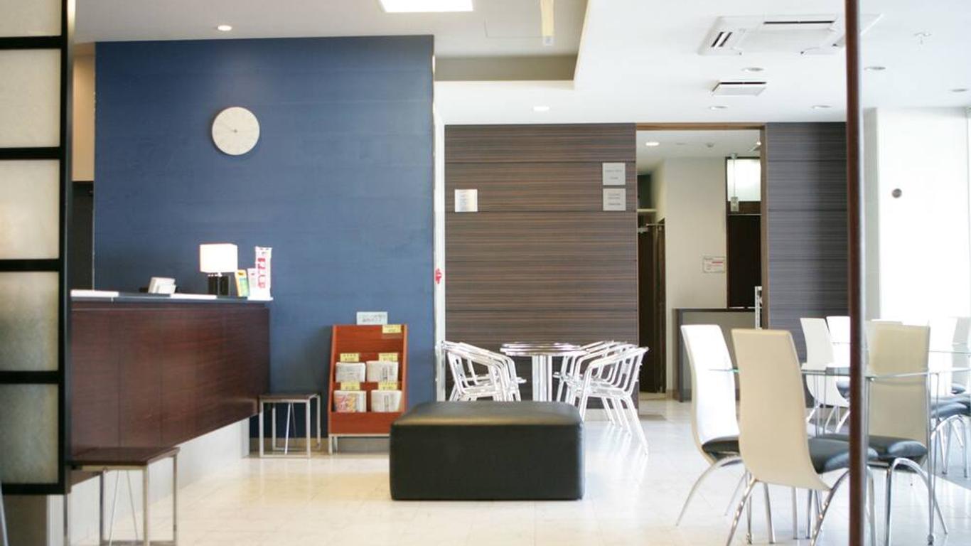 Green Rich Hotel Hiroshima Shinkansenguchi (Artificial hot spring Futamata Yunohana)