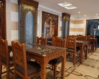 Amoun Hotel Alexandria - Alexandria - Restaurant