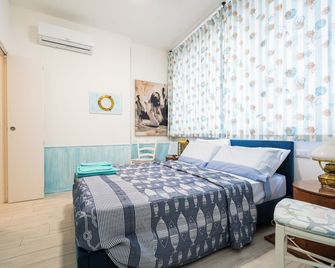 Il Galeone Rapallo - Rapallo - Bedroom