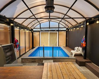 이천 팜스토리키즈펜션 - 여주 - 수영장