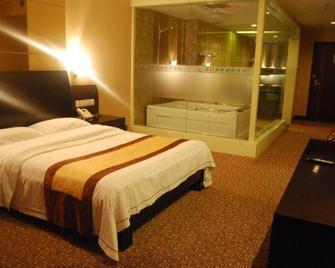 Golden Day Spa Boutique Hotel - Yuncheng