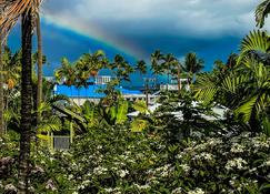 Great Location Downtown Kailua Kona, Beach and Pool - Kailua-Kona - Basen