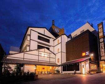 Udon Na Hotel Kotohira - Kotohira - Gebouw