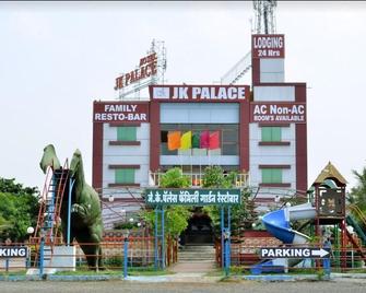 Hotel Jk Palace - Chākan - Edificio