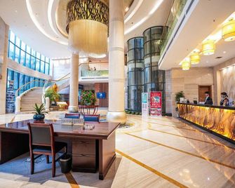 Shangrao Bohua Hotel (Tianhong Square Branch) - Shangrao - Lobby