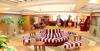 Al Liwan Suites - Ντόχα - Σαλόνι ξενοδοχείου
