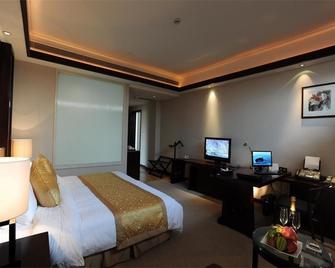 Mirror Lake Hotel - Shaoxing - Bedroom