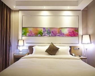 Lavande Hotel Wuhan Huanghelou Branch - อู่ฮั่น - ห้องนอน